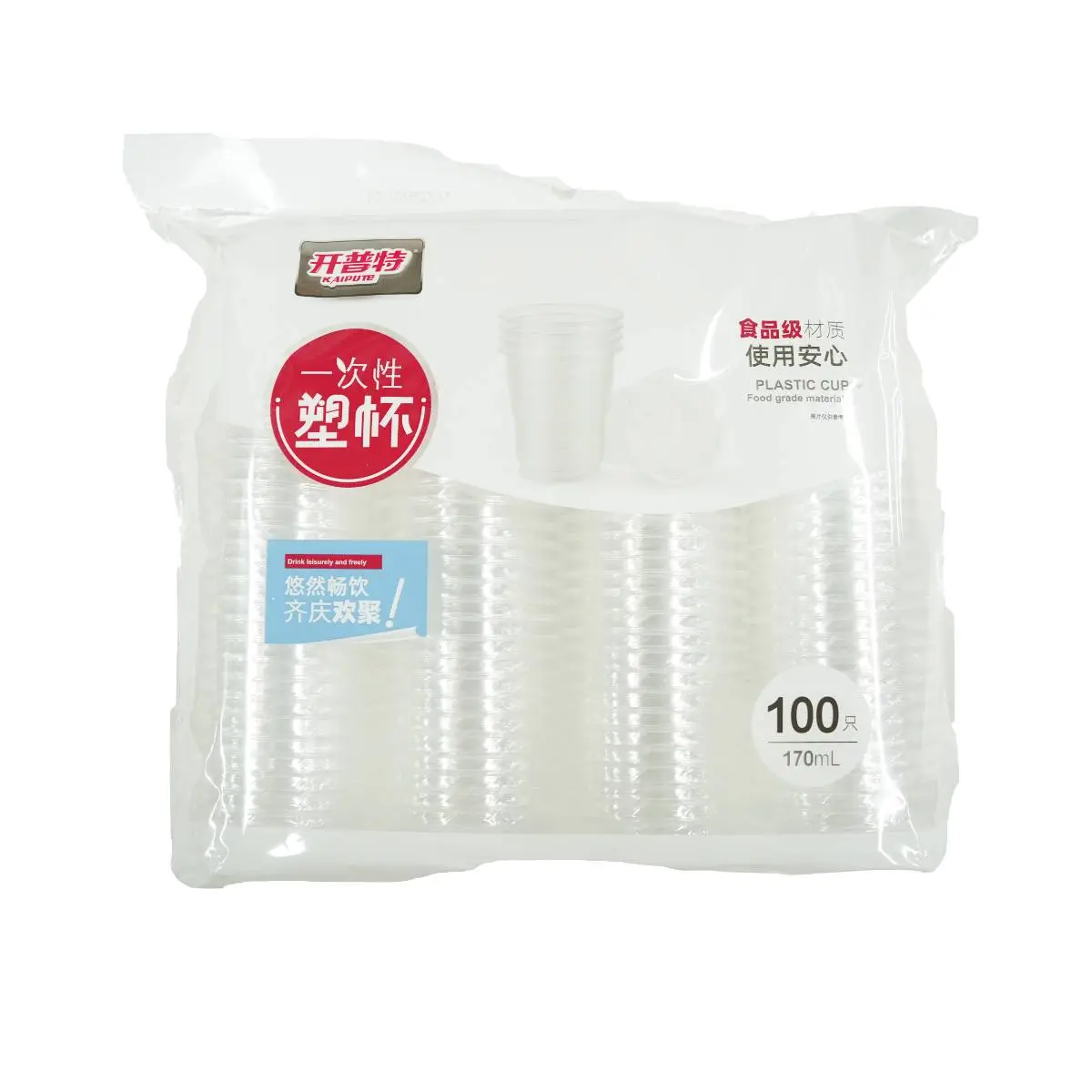 开普特一次性塑杯170ml*100只  1/个