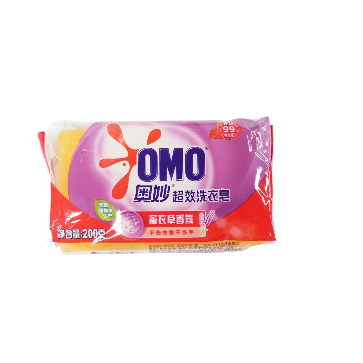 奥妙薰衣草超效洗衣皂 1/个