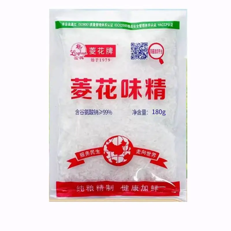 菱花味精调味料谷氨酸钠180g 1/包