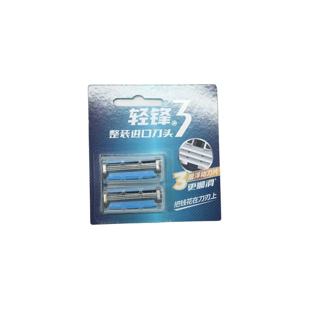 轻锋男士剃须刀三3层浮动刀片 1/个