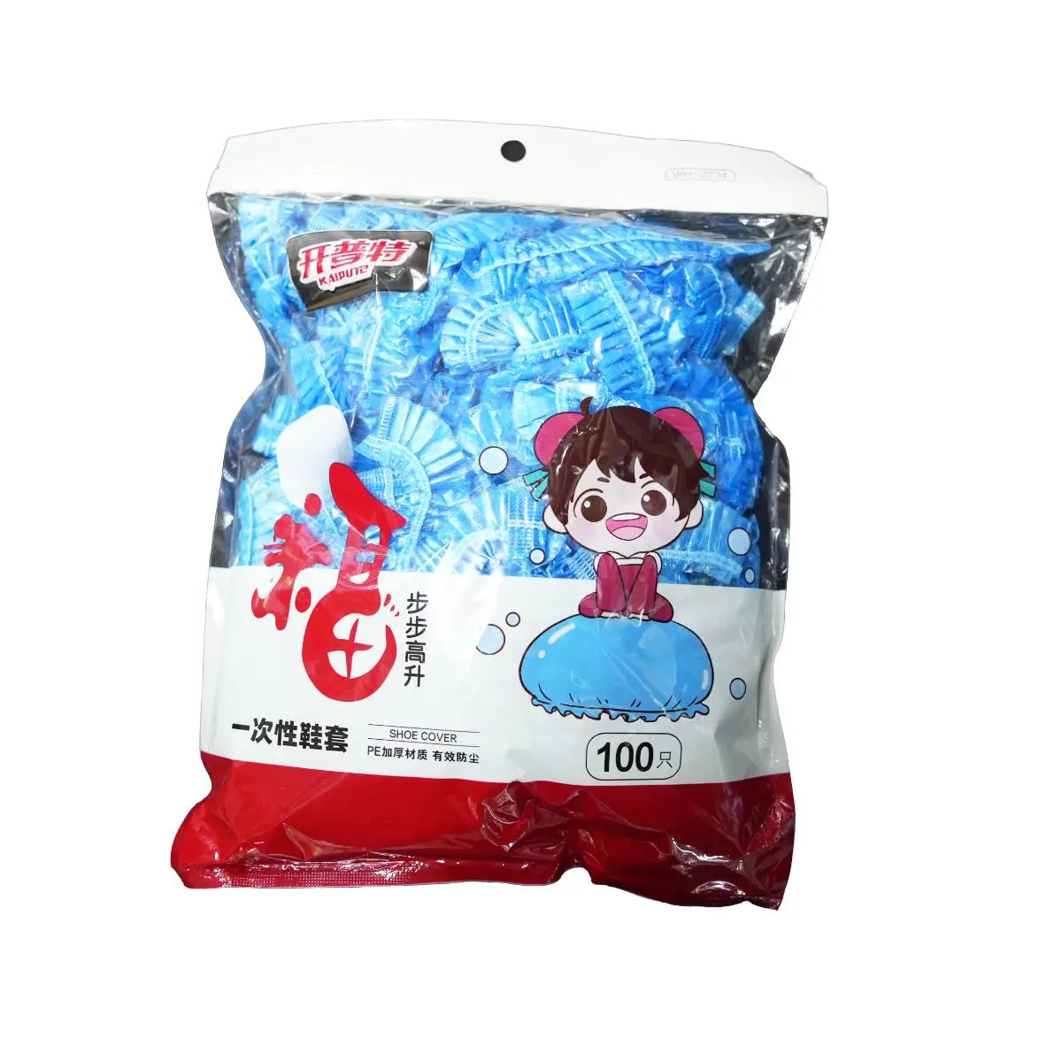 开普特一次鞋套100只装 1/个