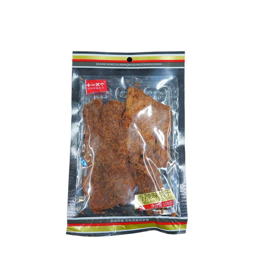 加减乘法香辣味肉干108g 1/包