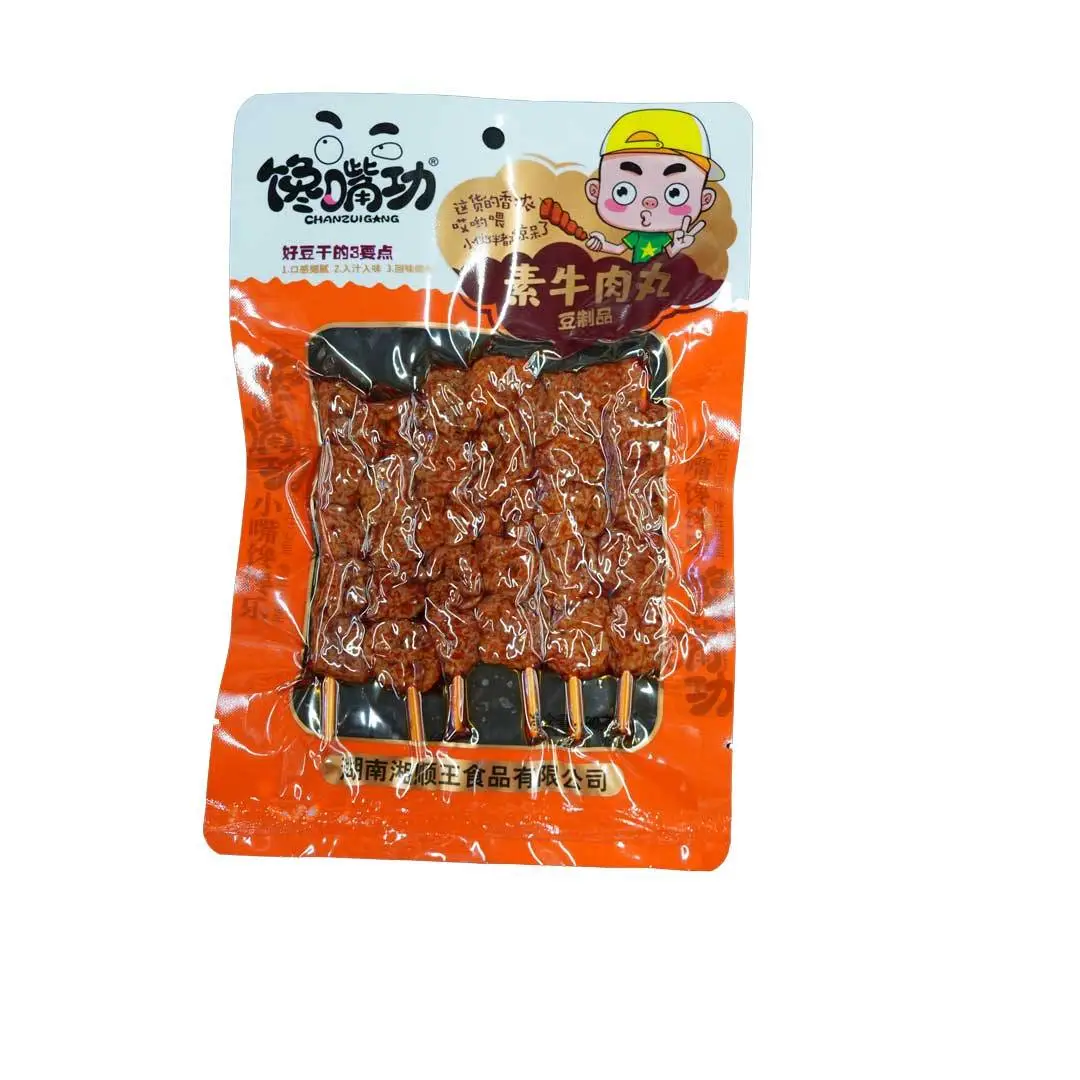 馋素牛肉丸80g 1/包