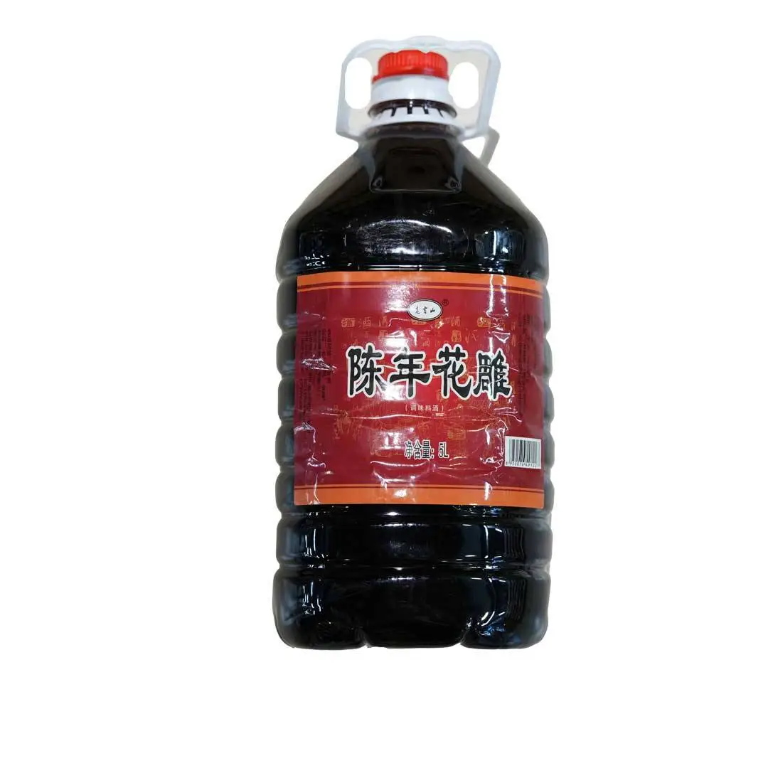 湖家源陈年花雕酒红酒料酒5l 1/桶