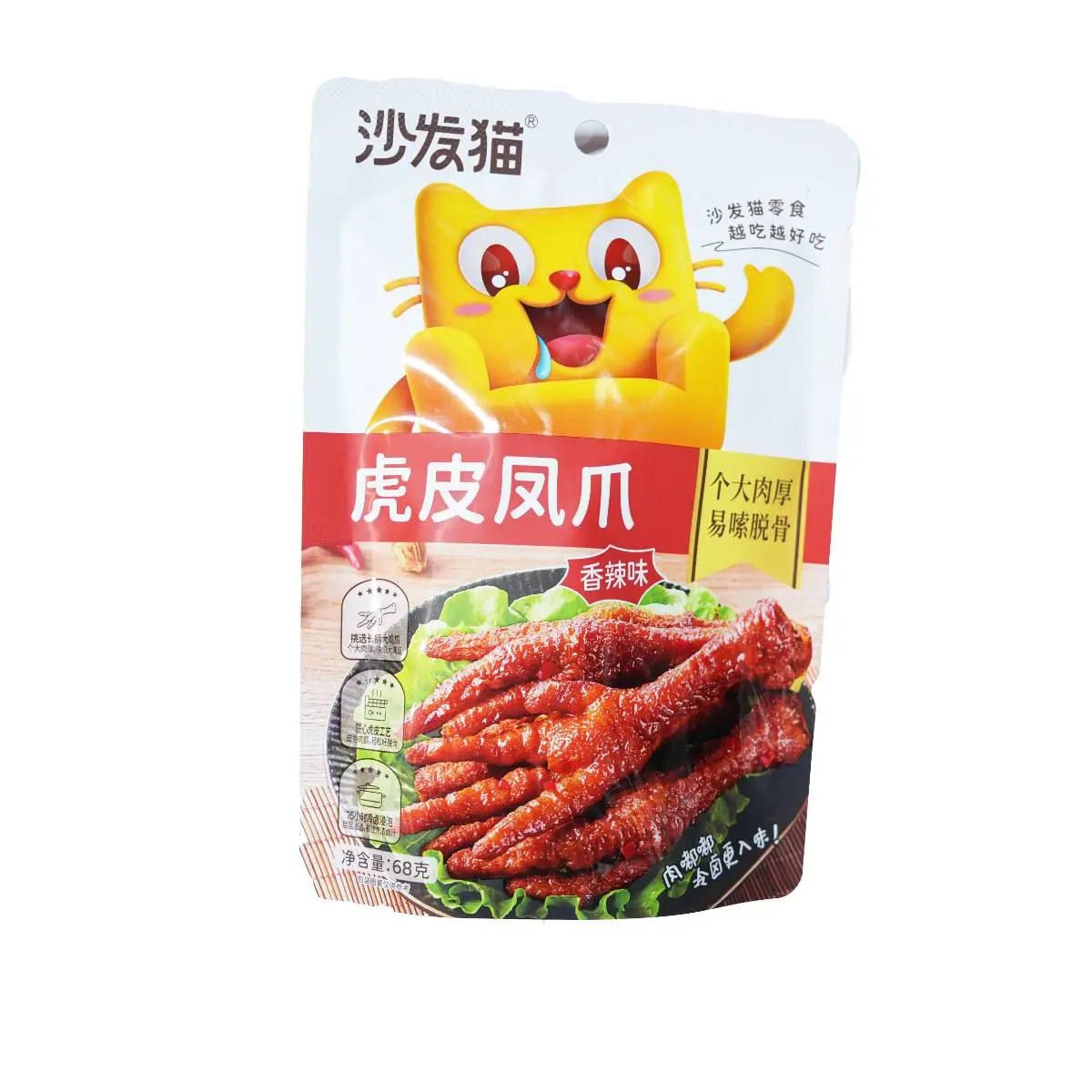 沙发猫香辣虎皮凤爪120g 1/袋