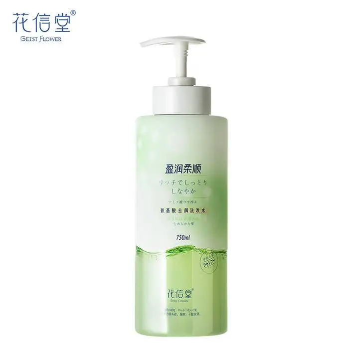 花信堂氨基酸去屑洗发水(蓬松柔顺型)750ml 1/个