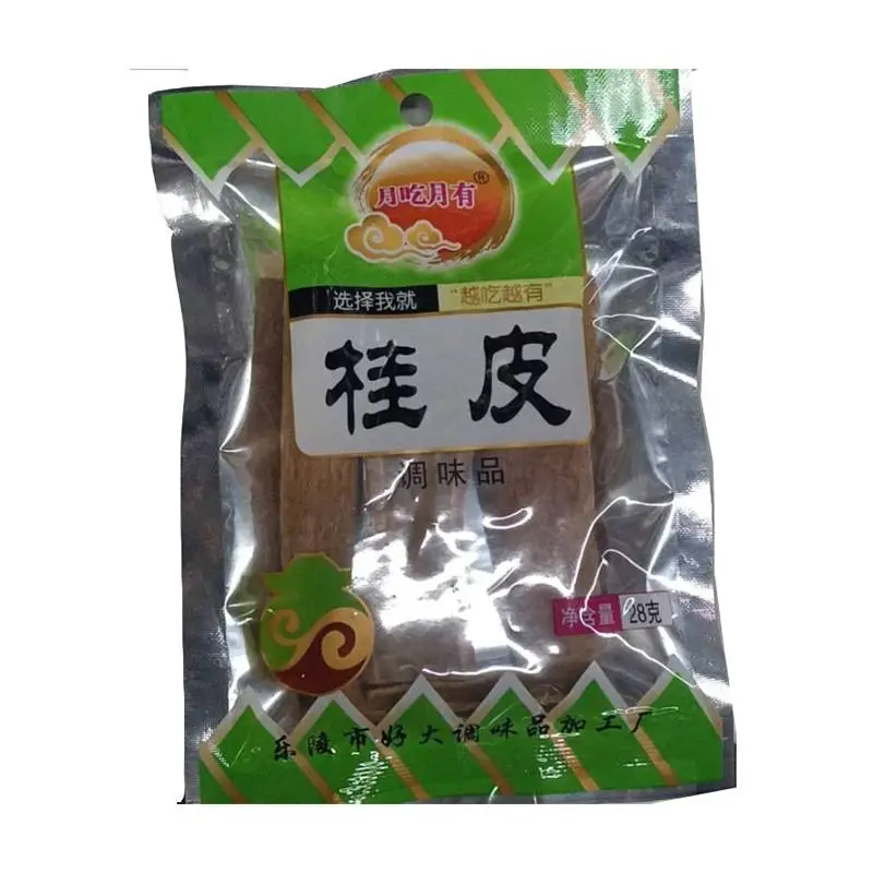 月吃月有桂皮25g 1/包