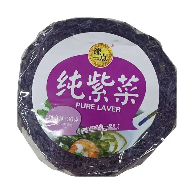 缘点纯紫菜30g 1/袋