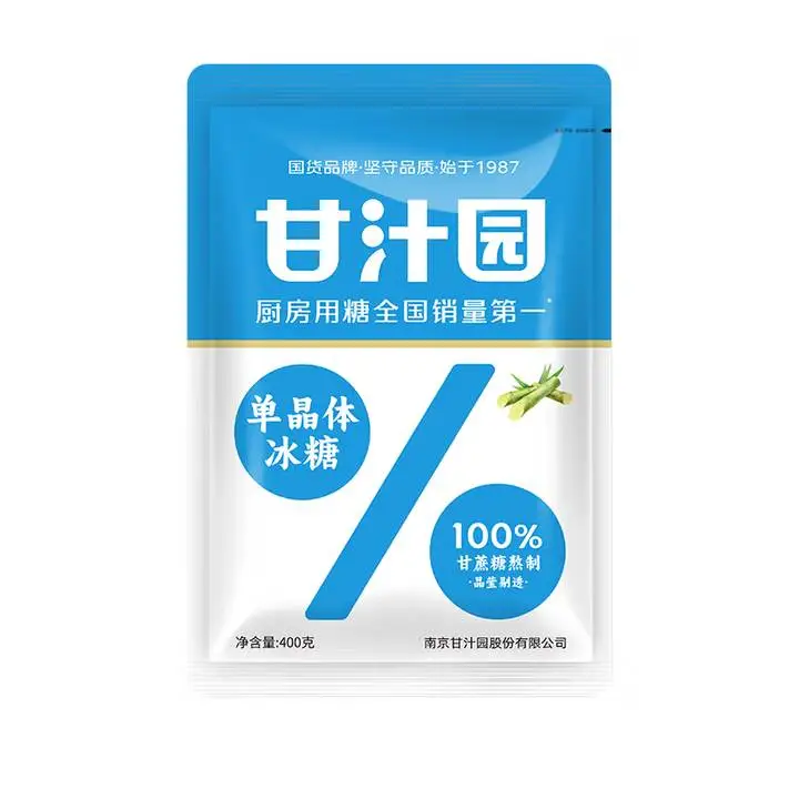 “甘汁园”单晶冰糖400g 1/包