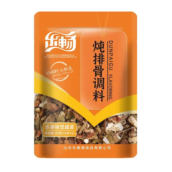 乐畅调料禹记王中王炖排骨20g 1/包