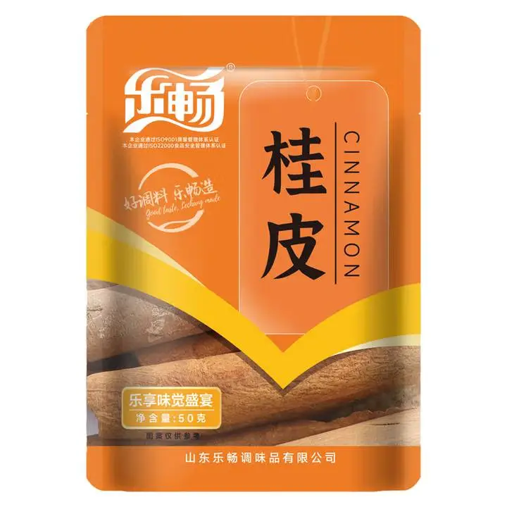 乐畅优质广西桂皮50g 1/包
