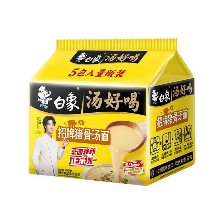 (五连包)白象汤好喝老母鸡汤面106g*5包 1/袋
