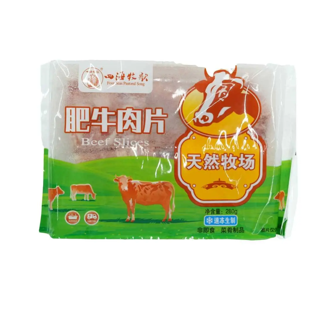 四海牧歌肥牛肉片280g 1/包