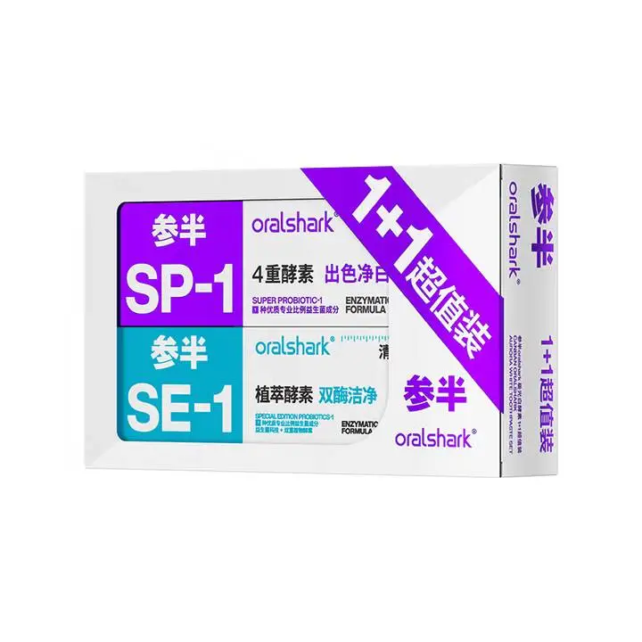 参半口腔鲨鱼极光白酵素1+1超值装牙膏 1/组