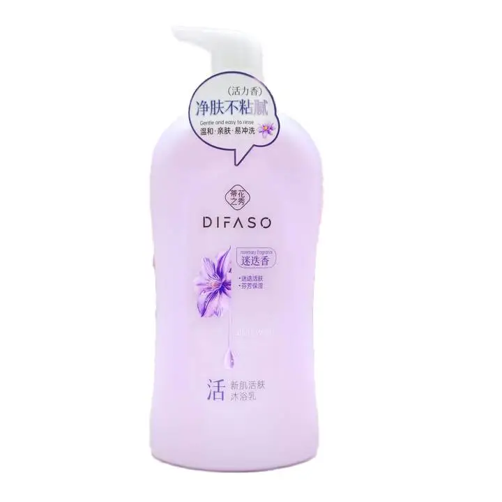 蒂花之秀新肌活肤沐浴乳(迷迭香型)550g