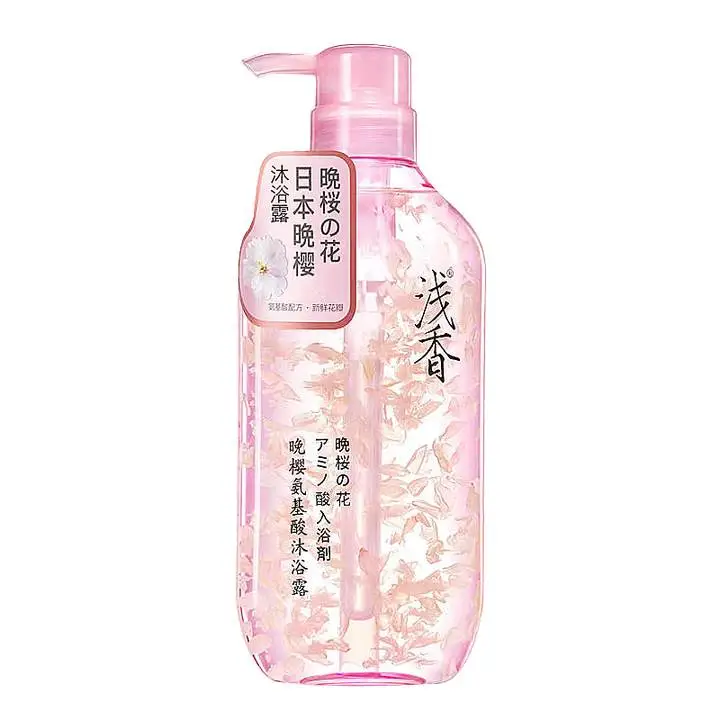 浅香日本晚樱萃菁沐浴露520g