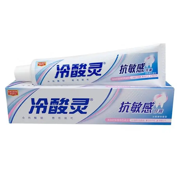 冷酸灵抗敏感牙膏家庭装160克 1/盒