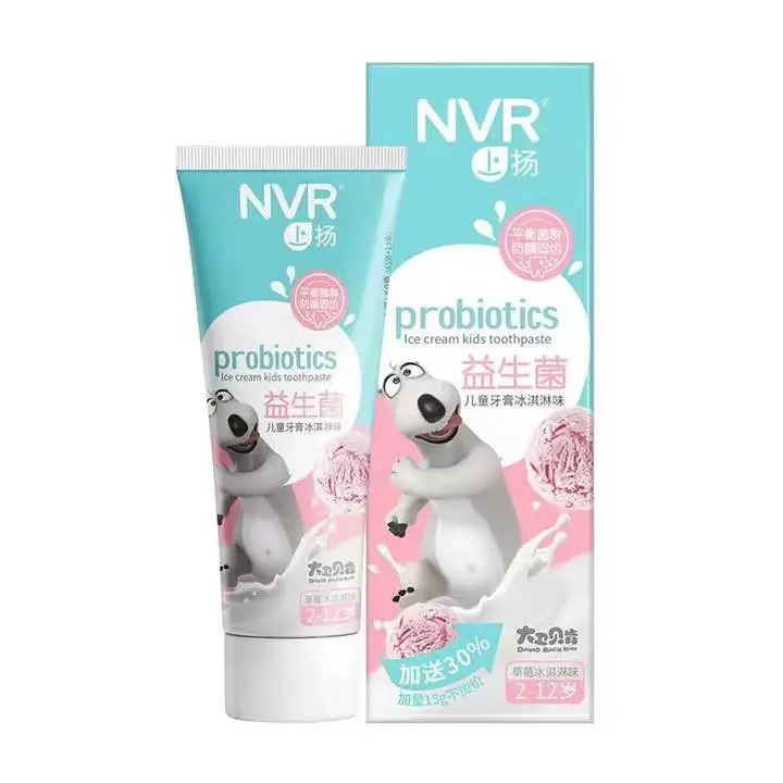 上扬NVR益生菌儿童冰淇淋味牙膏60g 1/支