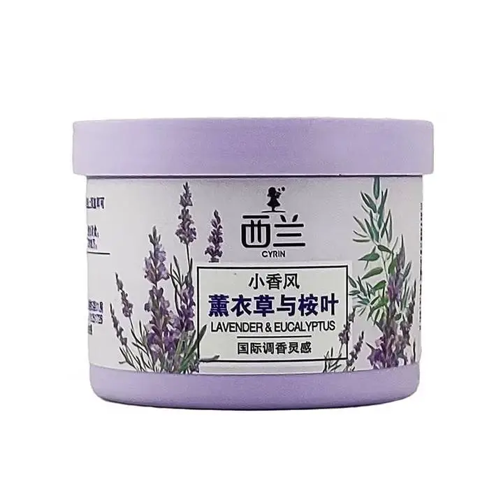 西兰小香风固体清新剂薰衣草68g 1/个