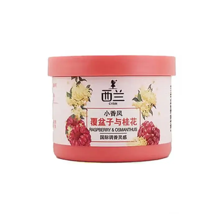 西兰小香风系列固体清香剂（覆盆子与桂花）68克 1/盒