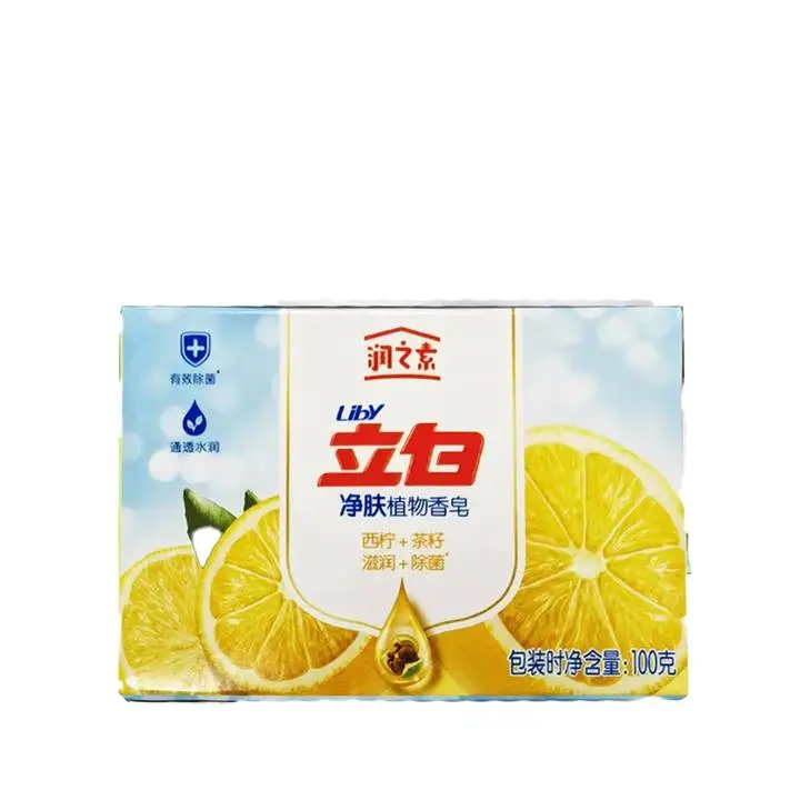 立白润肤除菌植物香皂(西柠醒肤)100克 1/块