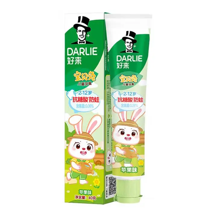 黑人儿童牙膏含氟好来宝贝兔苹果味40g 1/支