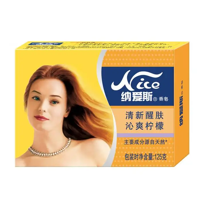 纳爱斯香皂125g