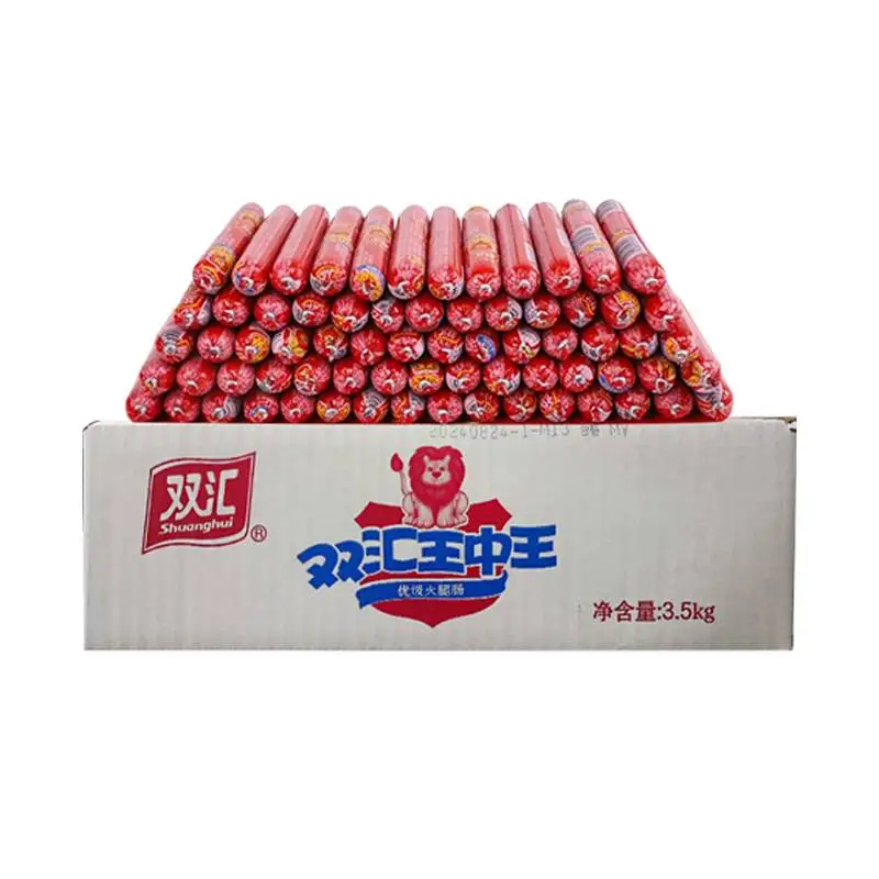 双汇王中王火腿肠淀粉肉肠35g 1/根