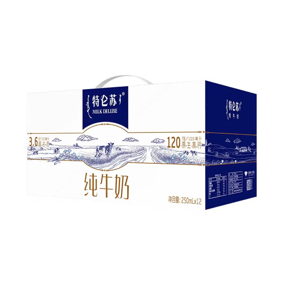 蒙牛特仑苏纯牛奶250ml*12盒 1/件