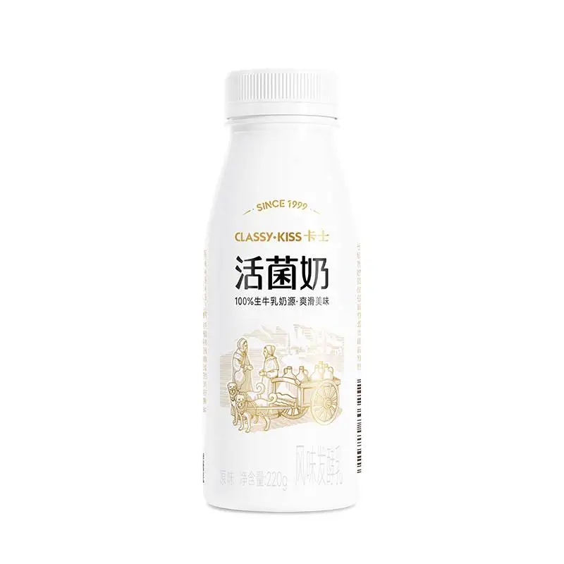 卡士活菌奶原味益生菌低温酸奶220g/瓶