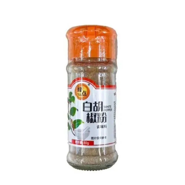 缘点白胡椒粉30克 1/瓶
