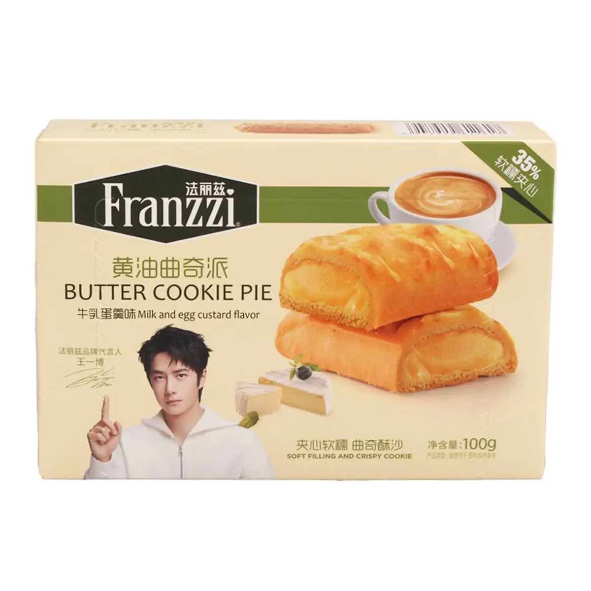 法丽兹牛乳蛋羹味曲奇派100g 1/包