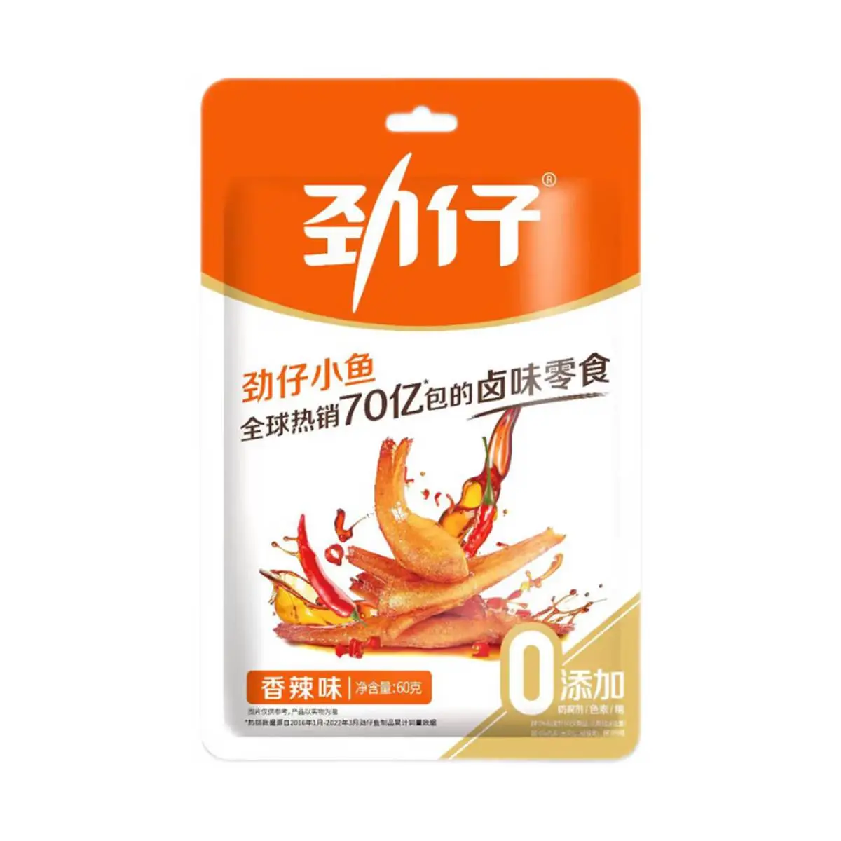 劲仔深海小鱼(香辣)60g 1/包