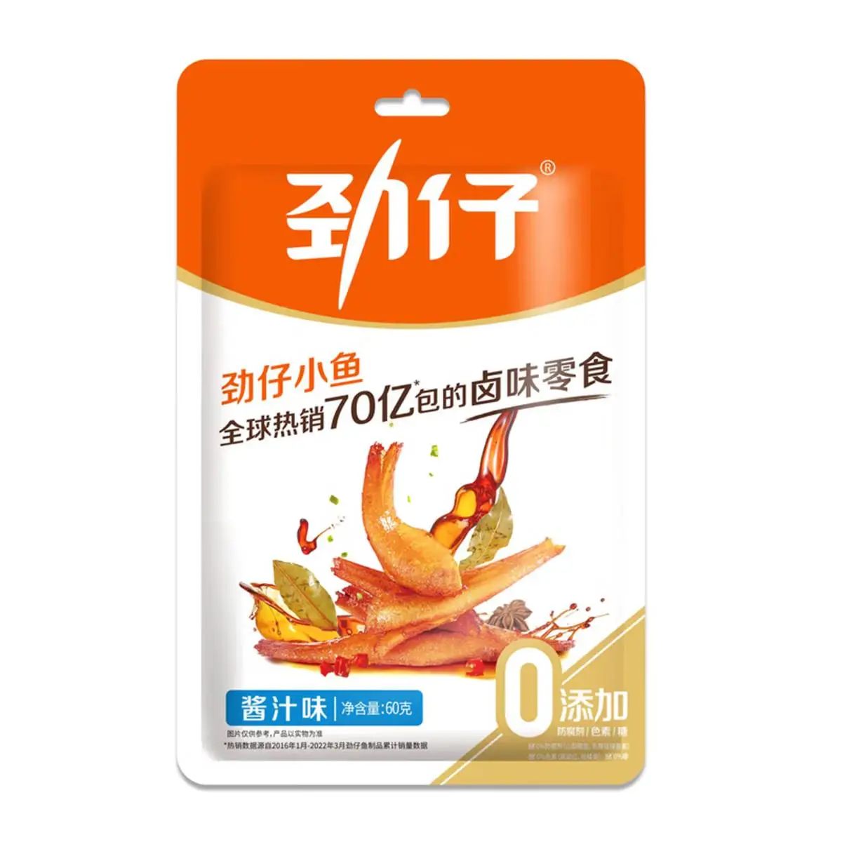 劲仔深海小鱼(酱汁)60g 1/包