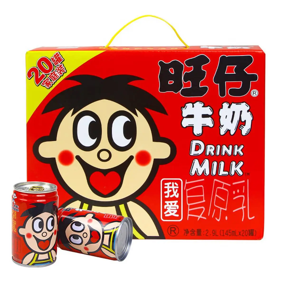 旺仔牛奶145ml*20罐 1/件