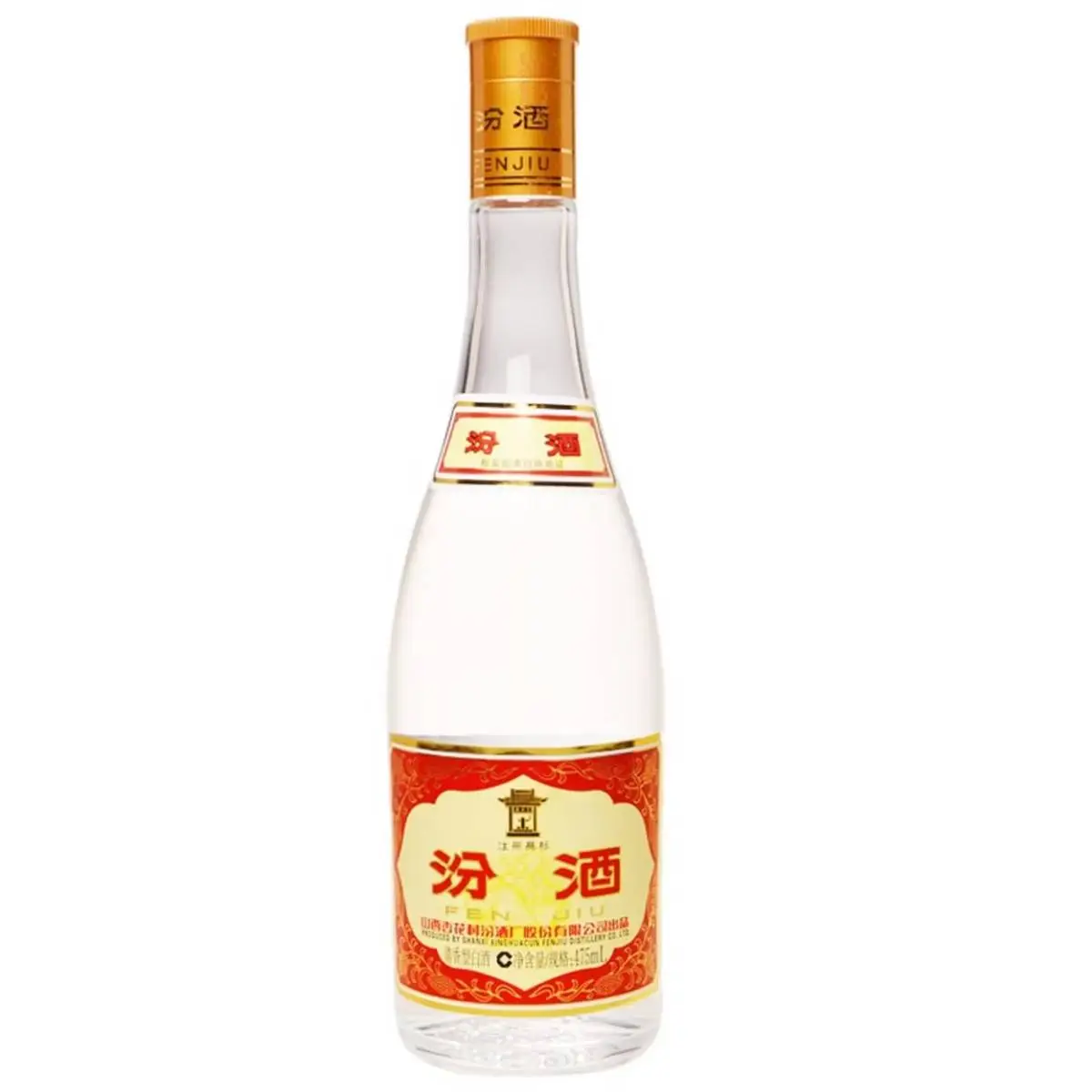 汾酒玻汾清香型53度475ML 1/瓶