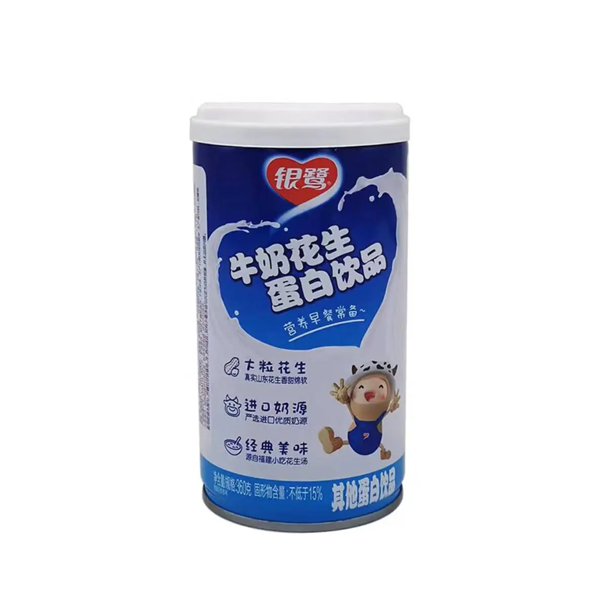 银鹭牛奶花生360g 1/罐