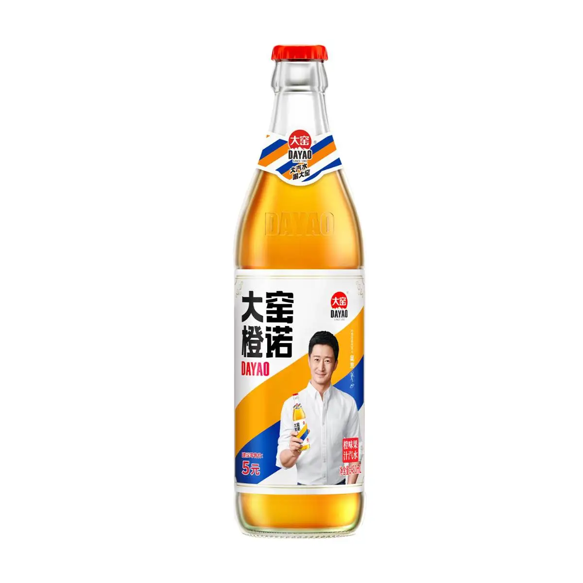大窑橙味果汁汽水玻璃瓶   480ml/瓶