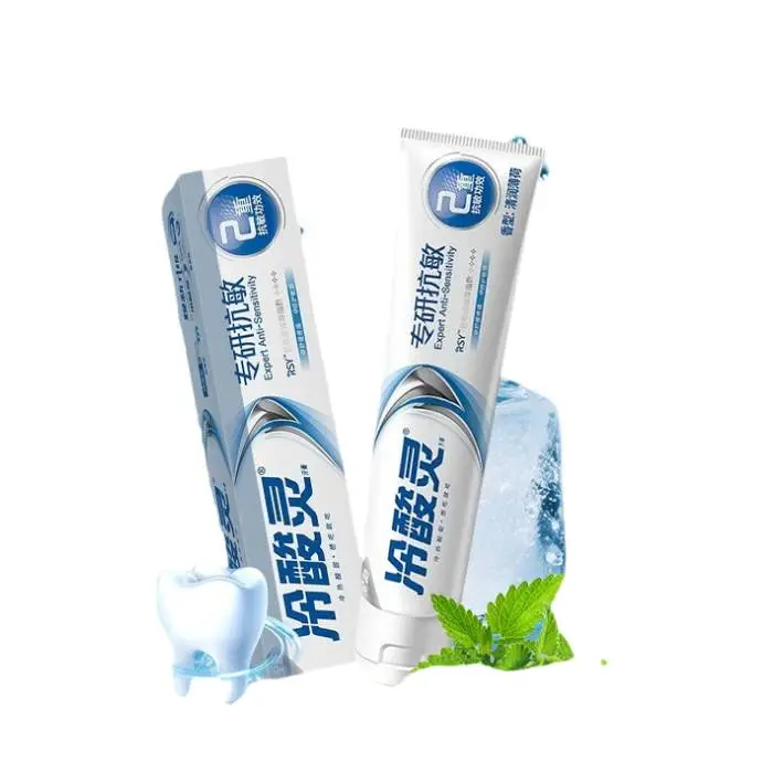 冷酸灵专研抗敏牙膏170g/支