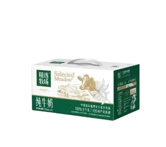 【特价】蒙牛精选牧场纯牛奶250ml*12盒精选牧场奶源