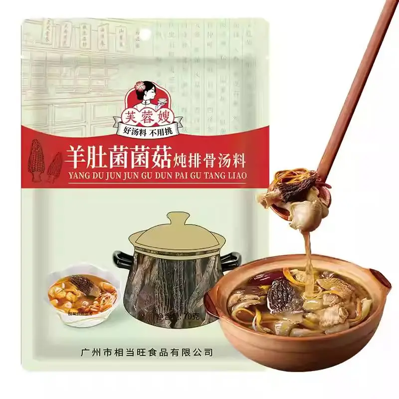芙蓉嫂羊肚菌菌菇炖排骨汤料70g 1/包