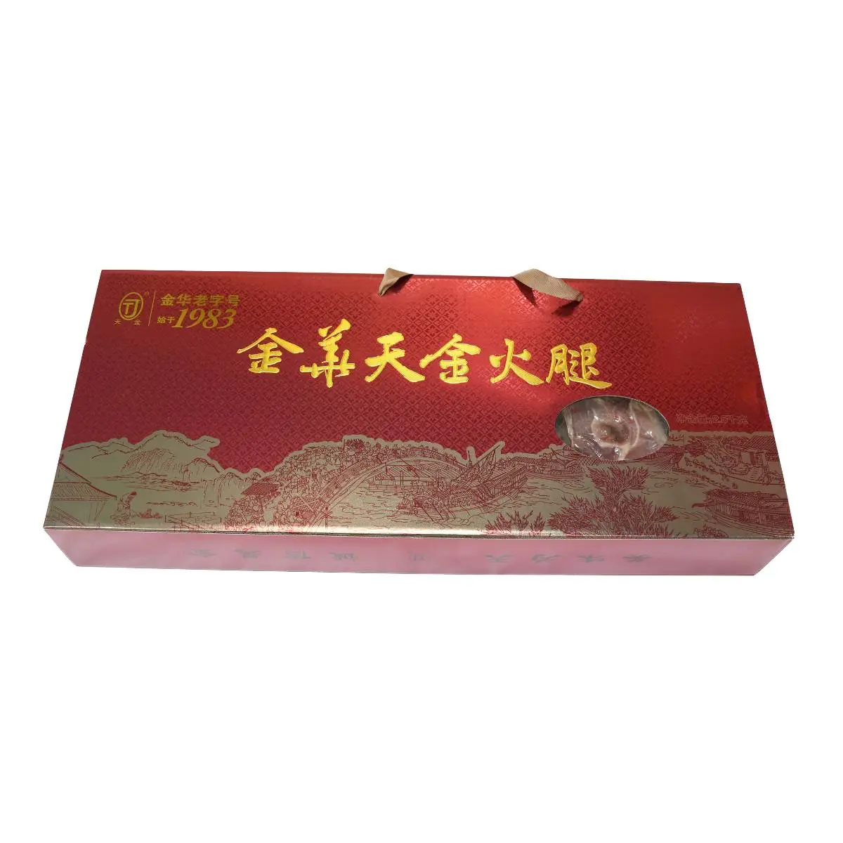 金华火腿礼盒2500g  1/盒