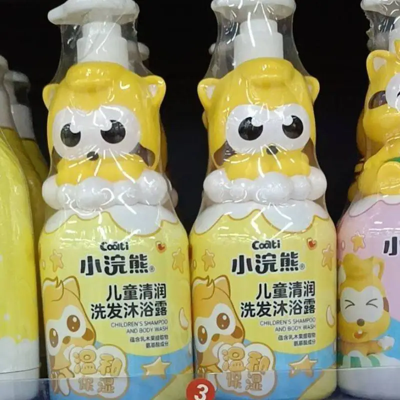 乳清蛋白小浣熊儿童清润洗发沐浴露500ml 1/瓶