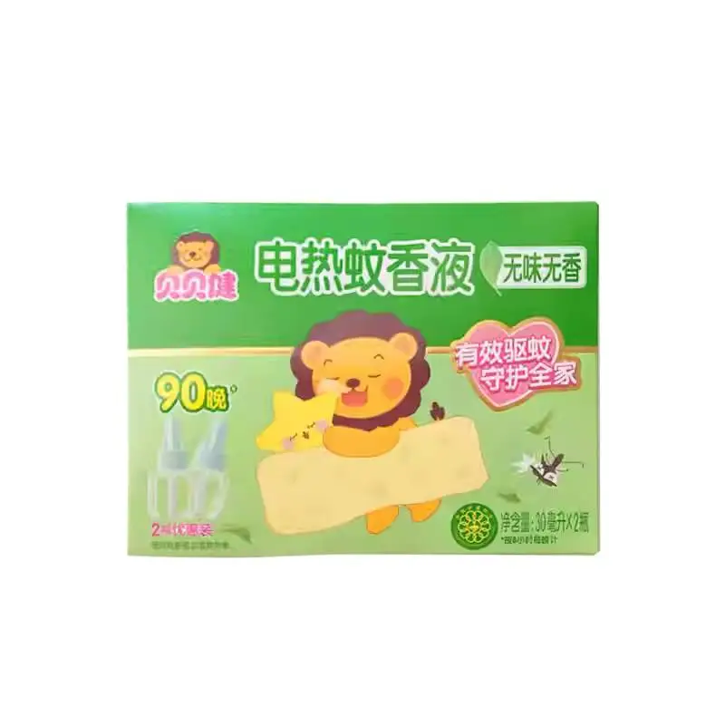 贝贝健电蚊香液30毫升*2瓶每盒送1瓶 1/个
