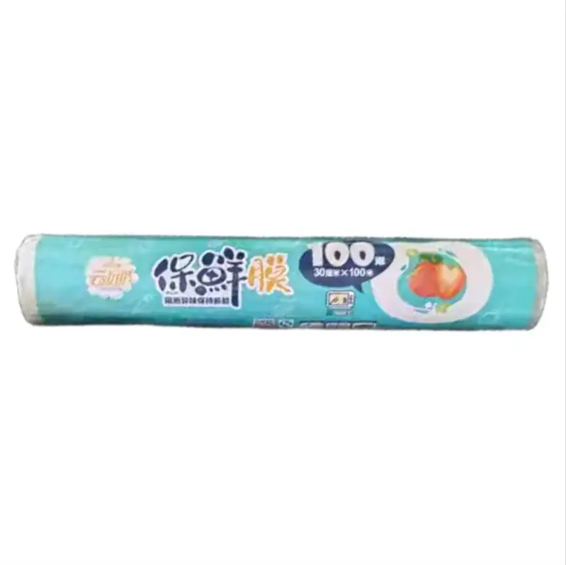 云娜经济型PE食品保鲜膜30cm*30m0617 1/个