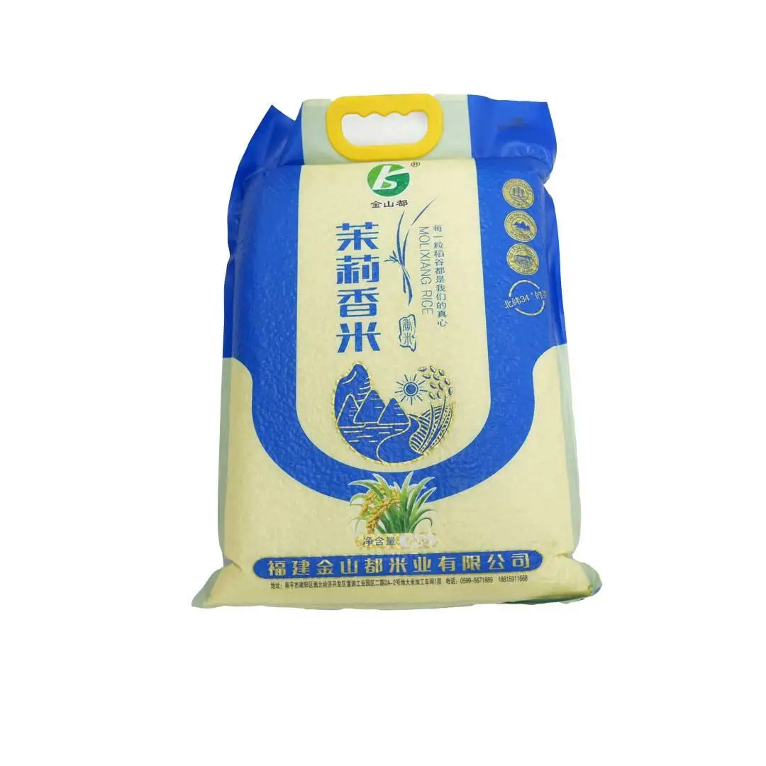 茉莉香米5kg  1/包