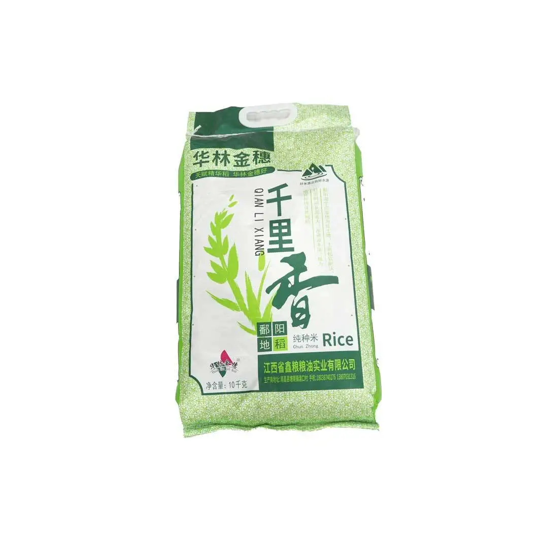 千里香10kg  1/包