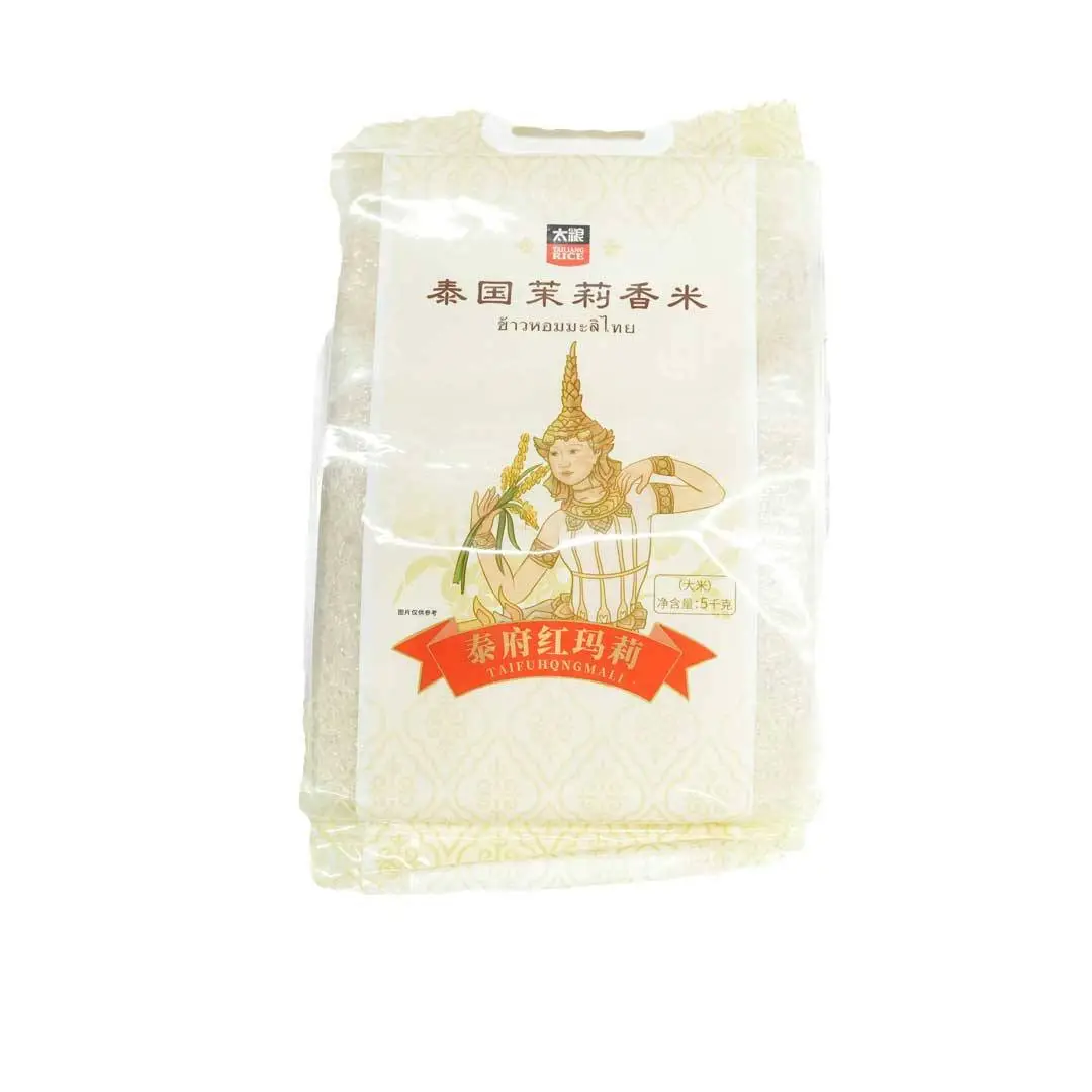 泰府红玛莉泰国茉莉香米5kg  1/包