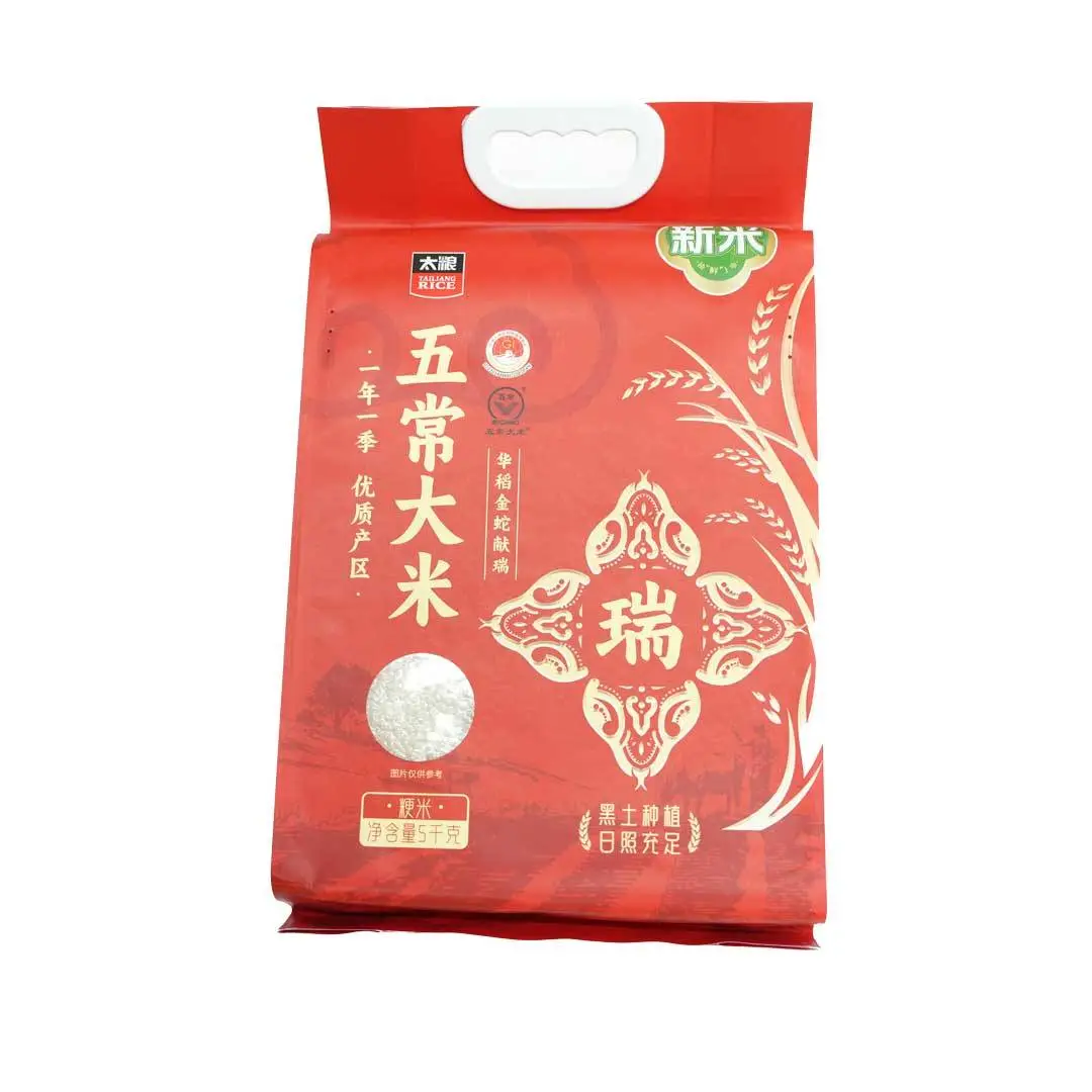 华稻金蛇献瑞五常大米5kg  1/包
