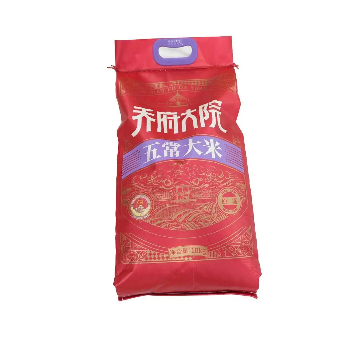 乔府大院五常大米10kg   1/包